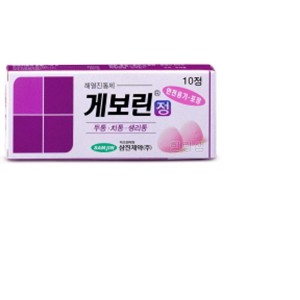 게보린정 10정/갑